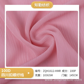 Simulation silk wrinkled skirt evening dress clothing fabric